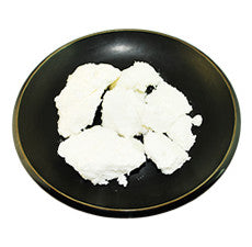 Tucuma Butter - Sunrise Botanics