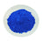 Ultramarine Blue Pigment Oxide - Sunrise Botanics