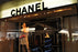 Chanel No 5 Type Fragrance Oil - Sunrise Botanics